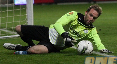 עמוס (עמית מצפה) עמוס (עמית מצפה)