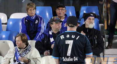 אוהדי שאלקה (עמית מצפה) אוהדי שאלקה (עמית מצפה)