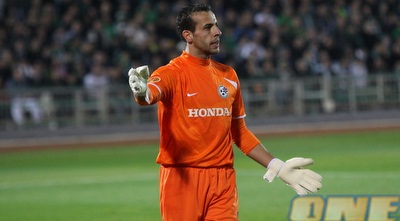 שאראנוב. נקודת האור של הירוקים (עמית מצפה)