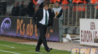 אלישע לוי (עמית מצפה)