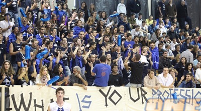 אוהדי הריאלי חיפה (עמית מצפה)