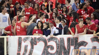 אוהדי עמק החולה (עמית מצפה)