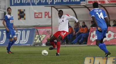 דמאו (עמית מצפה)