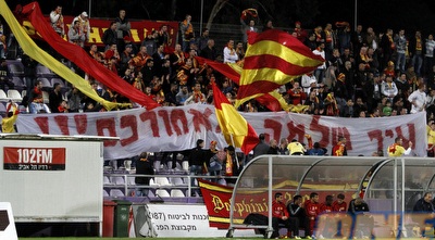 אוהדי אשדוד (יוסי ציפקיס)