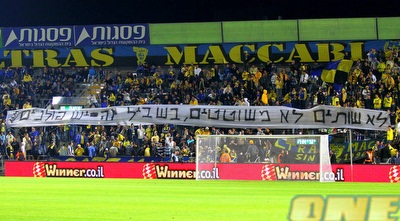 &qout;לא שותים, לא משוטטים, בשביל זה יש פולנים&qout; (שי לוי)