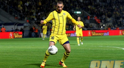 אלירן עטר-  אנוכי, חלש ומבוזבז (שי לוי)