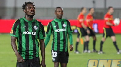 סיידו יאיא (עמית מצפה)