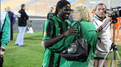 ימפולסקי חוגג (עמית מצפה) ימפולסקי חוגג (עמית מצפה)