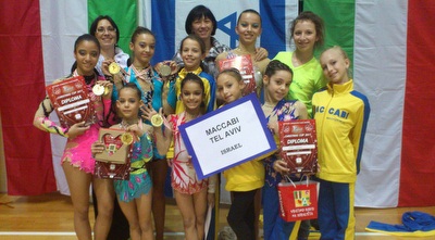 התעמלות 1 (צילום יח&qout;צ) (ONE)