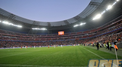 הדונבאס ארנה בדונייצק (GettyImages) הדונבאס ארנה בדונייצק (GettyImages)