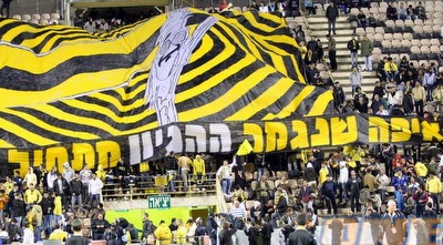 אוהדי מכבי נתניה יהנו ממנויים במחירים מוזלים (משה חרמון)