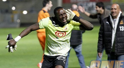 איינוגבה חוגג (יוסי ציפקיס)