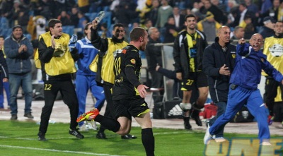 דיאמנט בטירוף (גיא בן זיו)