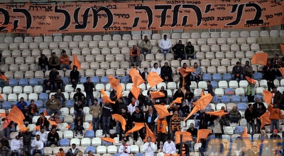 אוהדי בני יהודה ביציעי הקופסא (איתי ישראל)