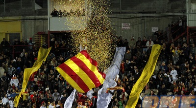 קהל (יוסי ציפקיס) קהל (יוסי ציפקיס)