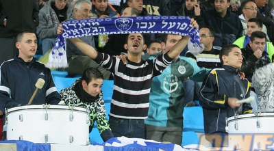 אוהדי עכו (עמית מצפה)