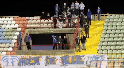 אוהדי מכבי פ&qout;ת (איתי ישראל) אוהדי מכבי פ&qout;ת (איתי ישראל)