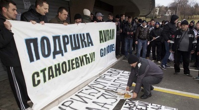 אוהדי פרטיזן מפגינים. &qout;לא הייתה בעיה עם הקהל&qout; (Blic Sport)