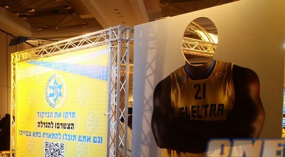 הפוסטר של סופו (האתר הרשמי של מכבי ת&qout;א) הפוסטר של סופו (האתר הרשמי של מכבי ת&qout;א)