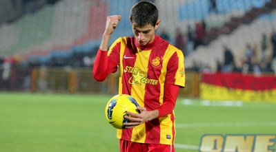 ניר ביטון (משה חרמון)