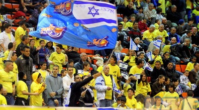 האוהדים ברמלה (יניב גונן)