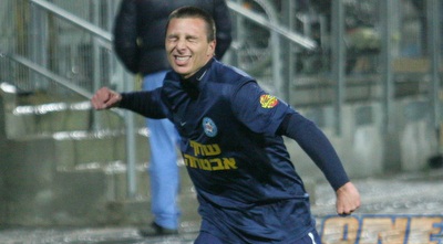 מרינקוביץ´ (עמית מצפה) מרינקוביץ´ (עמית מצפה)