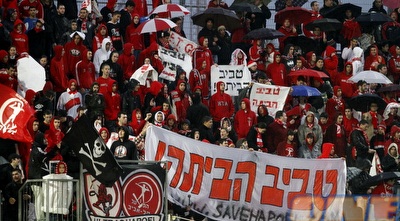 שלטי המחאה נגד אלי טביב (יוסי ציפקיס)