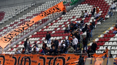 אוהדי בני יהודה (שי לוי)