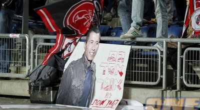 שלט נגד טביב (יוסי ציפקיס)