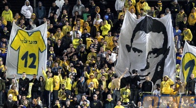 אוהדי מכבי (יוסי ציפקיס)