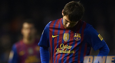 מסי (GettyImages)