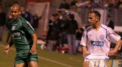 כפ&qout;ס מול הרצליה בליגת העל. עכשיו דרבי מרכז טבלה בלאומית (איתמר לבינסון) כפ&qout;ס מול הרצליה בליגת העל. עכשיו דרבי מרכז טבלה בלאומית (איתמר לבינסון)