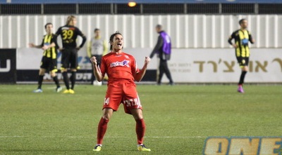 אלקיים (גיא בן זיו)