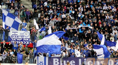 אוהדי קרית שמונה (משה חרמון)