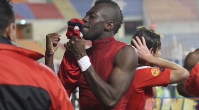 דמאו והכרבולת מבסוטים (גיא בן זיו)