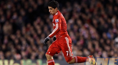 לואיס סוארס (GettyImages)