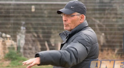 לופא קדוש (ONE)