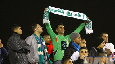 אוהדי בני לוד (שי לוי)