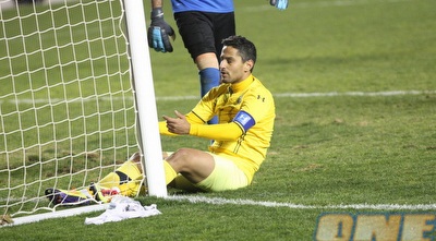 יצחקי (גיא בן זיו)