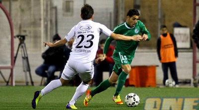 גולסה בווסרמיל (שי לוי)