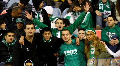 אוהדי מכבי חיפה (שי לוי)