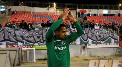 משומר מודה לקהל (שי לוי)