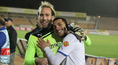 שיר צדק ודני עמוס (עמית מצפה)