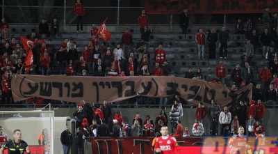 הדלילות ביציעים בבלומפילד (יוסי ציפקיס) הדלילות ביציעים בבלומפילד (יוסי ציפקיס)