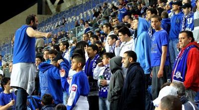 אוהדי הפועל פ&qout;ת (שי לוי)