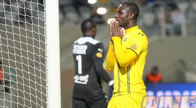 קונאטה (משה חרמון) קונאטה (משה חרמון)