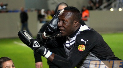 איינוגבה חוגג (משה חרמון)