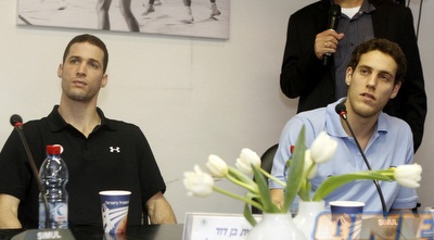 גרינבוים, עמית בן דוד (יוסי ציפקיס)