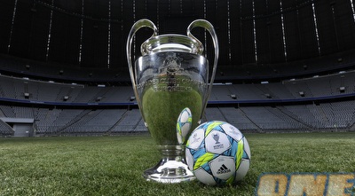 כדור גמר ליגת האלופות (GettyImages) כדור גמר ליגת האלופות (GettyImages)