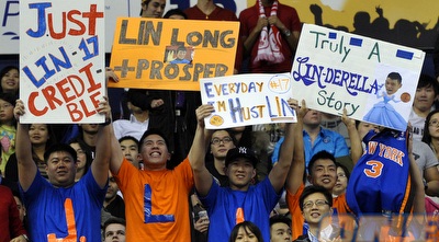 אוהדי הניקס לין (רויטרס)